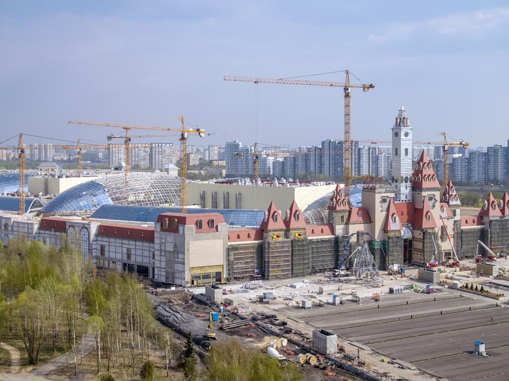 DREAM ISLAND EĞLENCE PARKI